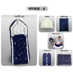 Xemum Safety Bed + Feeding Pillow + সরিষা বালিশ (Package 5) - Image 4