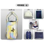 Xemum Safety Bed + Feeding Pillow + সরিষা বালিশ (Package 5) - Image 5