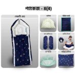 Xemum Safety Bed + Feeding Pillow + সরিষা বালিশ (Package 4) - Image 3
