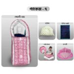 Xemum Safety Bed + Feeding Pillow + মশারী (Package 7) - Image 2