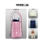 Xemum Safety Bed + কটন পান্ডা (Package 14) - Image 2