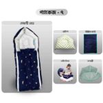 Xemum Safety Bed + Feeding Pillow + মশারী (Package 7) - Image 3