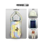 Xemum Safety Bed + কটন পান্ডা (Package 14) - Image 5