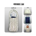 Xemum Safety Bed + কটন পান্ডা (Package 14) - Image 6