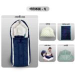 Xemum Safety Bed + Feeding Pillow + মশারী (Package 7) - Image 4