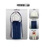 Xemum Safety Bed + কটন পান্ডা (Package 14) - Image 7