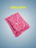 Mustard Seed Pillow/Sorisa Balish - Image 6