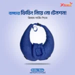 Nursing Pillow