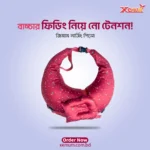 Nursing Pillow