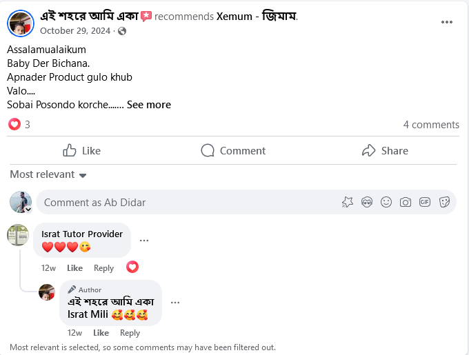 Screenshot 2025-01-22 at 13-43-00 Xemum - জিমাম Facebook
