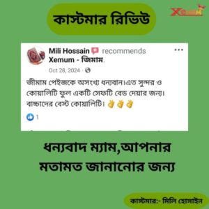 WhatsApp Image 2025-01-29 at 6.58.06 PM (4)