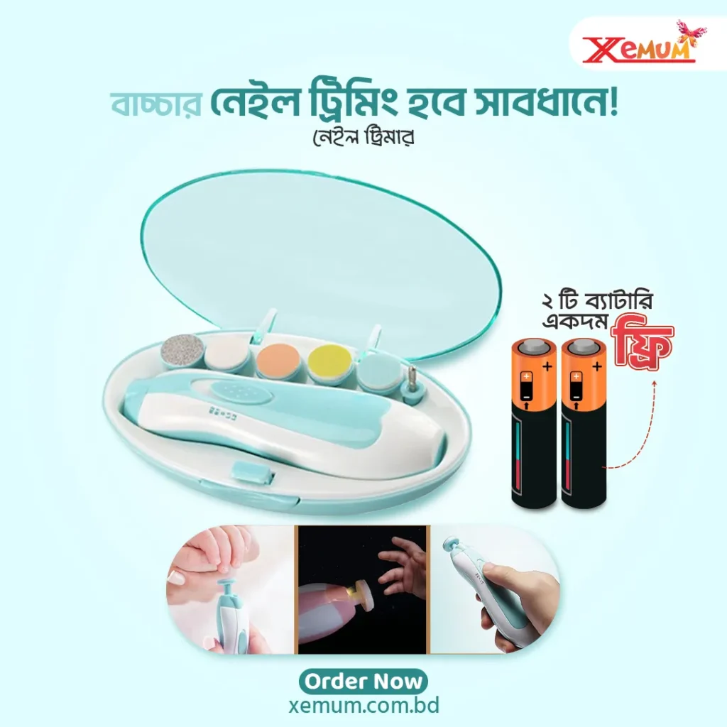 Nail trimmer