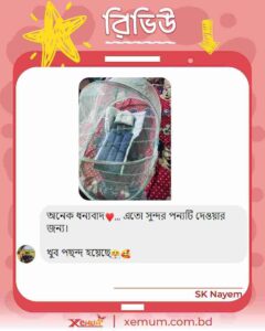 Review XEMUM SK Nayem_5_11zon