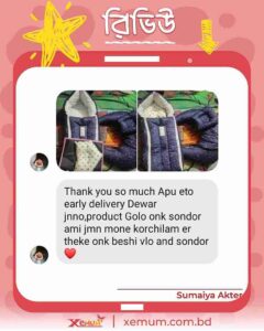 Review XEMUM Sumaiya_6_11zon