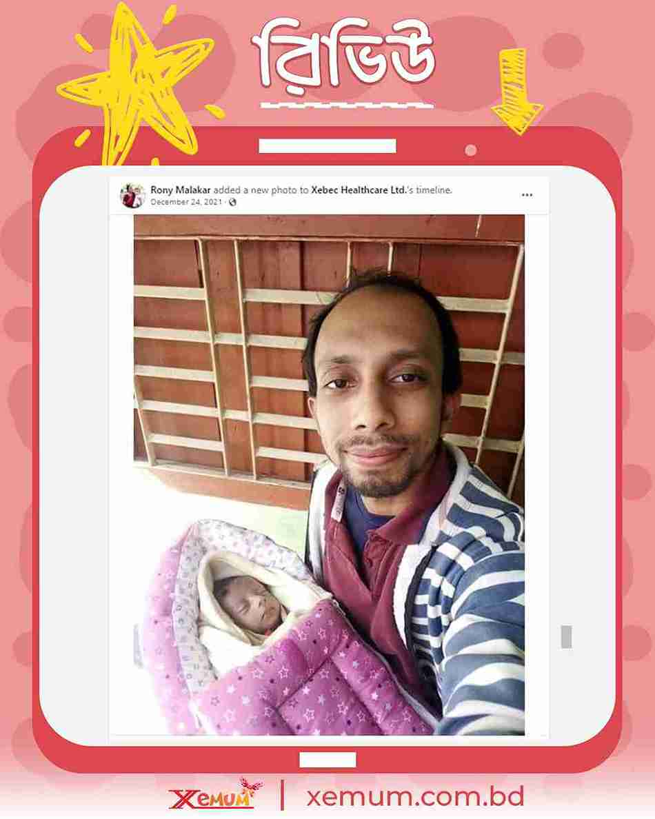 Rony Makkar's Baby W bed_7_11zon