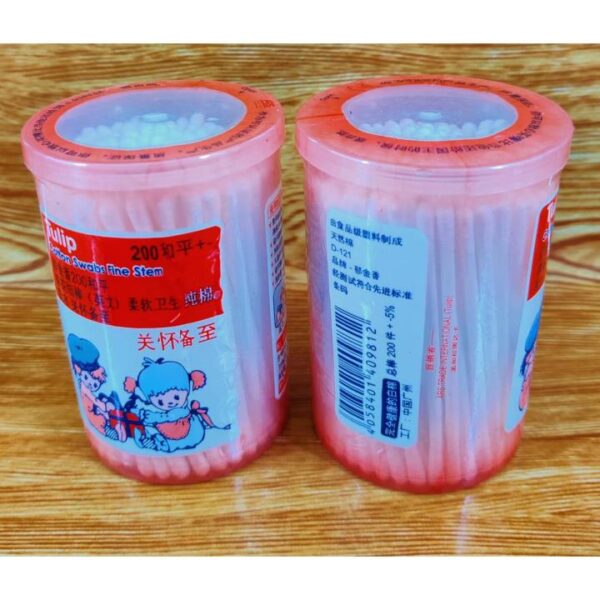 Baby Cotton Buds- CN 200pcs-1Dibba - Image 1