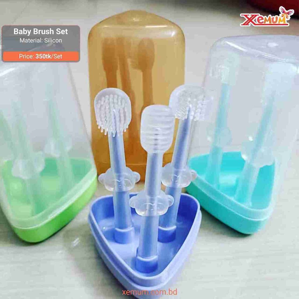 Brush Set