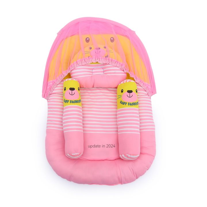 Bedding Set