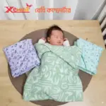Xemum Baby Comforter - বেবি কম্ফোর্টার