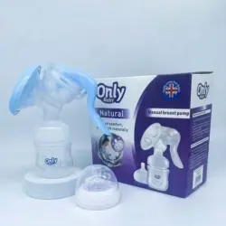 Only Baby Manual Breast Pump 2