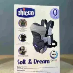Chicco Baby Carrier with ergonomic design, adjustable straps, and breathable fabric