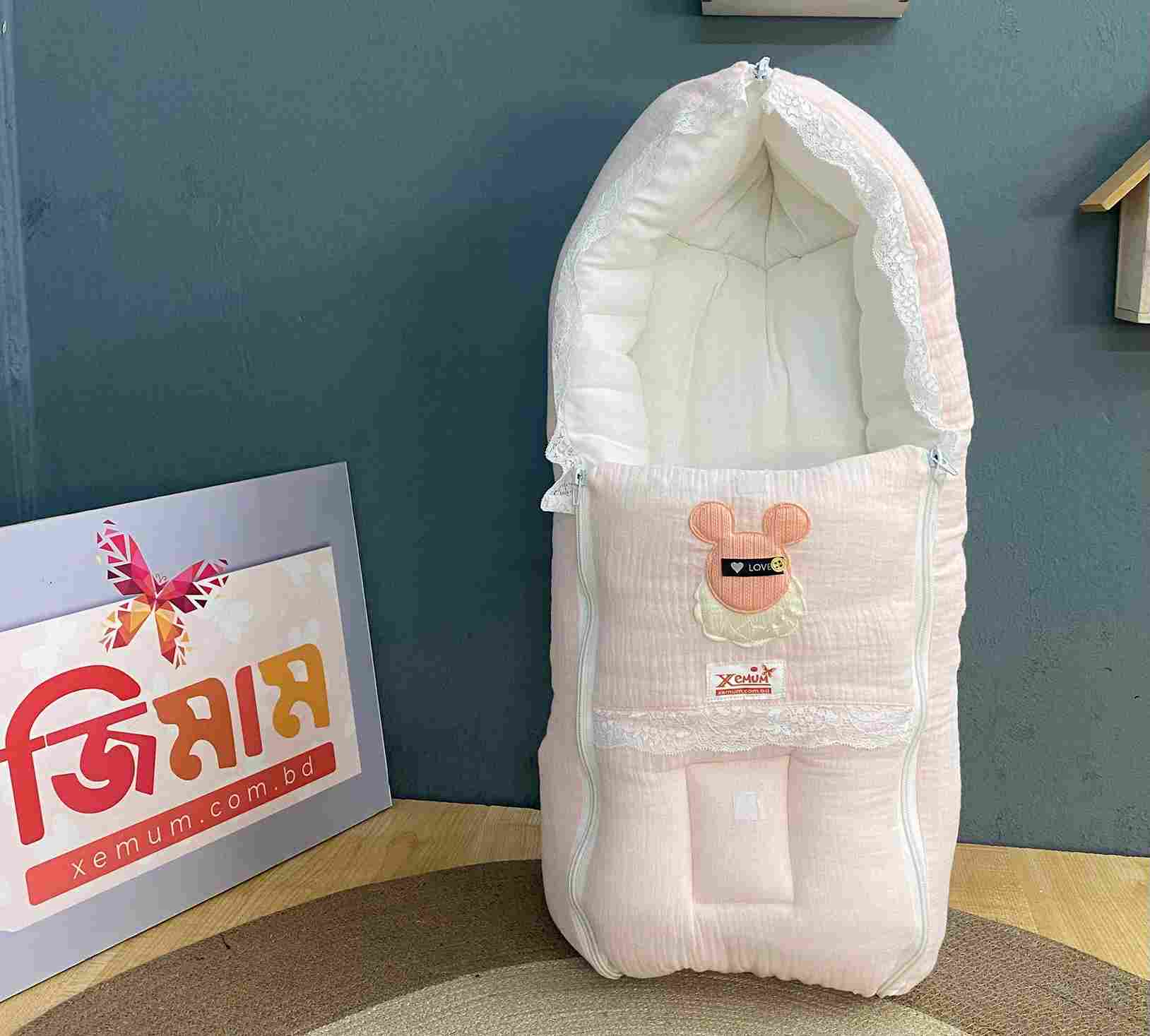 Muslin Safety Bed - Light Pink Premium Baby Sleeping Nest Muslin Safety Bed - Light Pink soft breathable baby safety sleeping nest for newborn infants