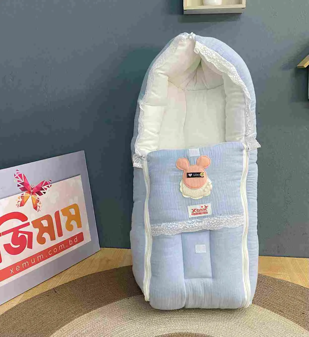 Muslin Safety Bed - Light Sky | Premium Soft Baby Safety Bed Muslin Safety Bed Light Sky soft breathable baby safety nest for newborn infant sleeping