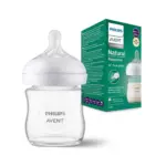 Philips AVENT Pure Glass Natural Response Feeding Bottle 120ml BPA Free Glass Baby Bottle
