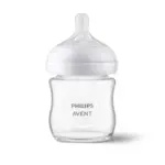 Philips AVENT Pure Glass Natural Response Feeding Bottle 120ml BPA Free Glass Baby Bottle