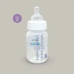 Philips Avent Anti Colic Feeder 260ml PP - (Twin Pack) - Image 2