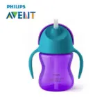 Philips Avent Bendy Straw Drinking Cup 200ml Purple BPA Free Leak Proof Toddler Cup