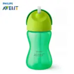 Philips Avent Bendy Straw Drinking Cup 300ml Green Baby Sipper Cup