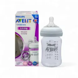 Philips Avent Natural Glass Feeder 160ml BPA Free Natural Response Baby Feeding Bottle