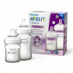 Philips Avent Natural Glass Feeder Twin Pack 125ml and 240ml BPA Free Baby Glass Feeding Bottles