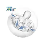 Philips Avent Natural Glass Feeder Twin Pack 125ml & 240ml - (2 Bottles) - Image 4
