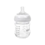 Philips Avent Natural Glass Feeding Bottle 120ml BPA Free Borosilicate Glass Baby Bottle with Natural Response Silicone Nipple