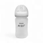 Philips Avent Natural Glass Feeding Bottle Silicone Coated-240ml - Image 3