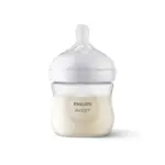 Philips Avent Natural Response Baby Feeding Bottle PP 125ml BPA Free Anti Colic Baby Bottle