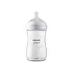 Philips Avent Natural Response Baby Feeding Bottle Wide Neck PP 260ml BPA Free Single Bottle