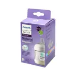 Philips Avent Natural Response Baby PP Feeding Bottle PP AirFree Vent 125ml - Image 2