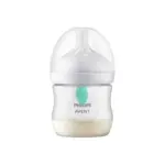 Philips Avent Natural Response Baby PP Feeding Bottle AirFree Vent 125ml BPA Free Baby Bottle