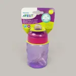Philips Avent Sippy Training Cup 260ml BPA Free Leak Proof Baby Training Cup